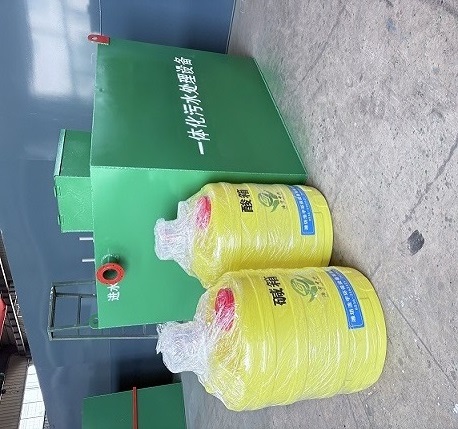 學校地埋式酸堿中和池