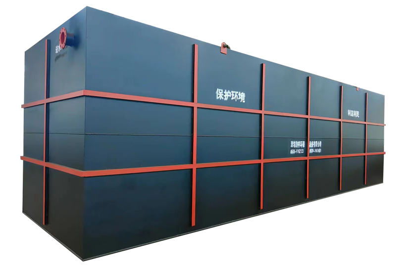 醫院預消毒池污水處理設備