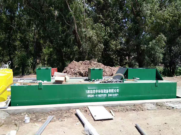 安徽一體化污水處理設備