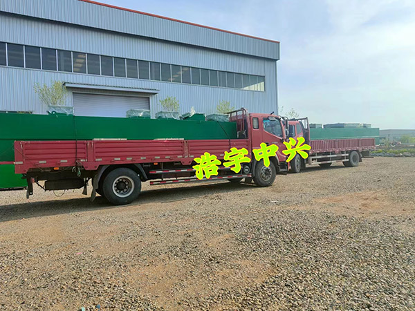 烏海廢水處理系統(tǒng)