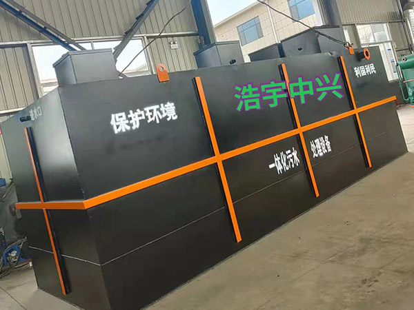 嘉興MBR一體化污水處理設備