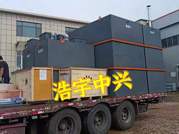 哈爾濱餐具清洗廢水處理裝置