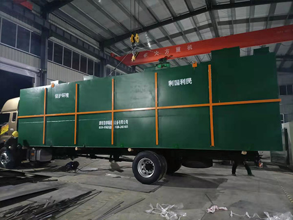 工業園生活污水處理設備