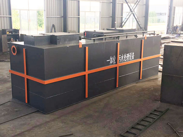 沈陽洗滌污水處理設備