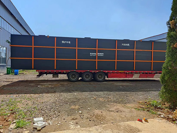 威海床品洗滌污水處理設備