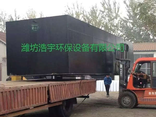 連云港一體化生活污水處理設(shè)備