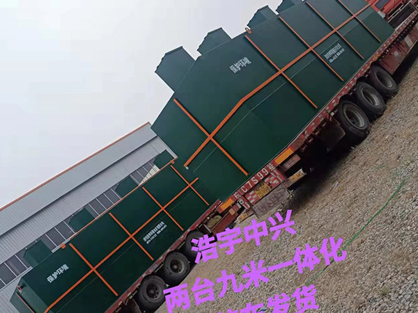保定醫院洗滌污水處理設備