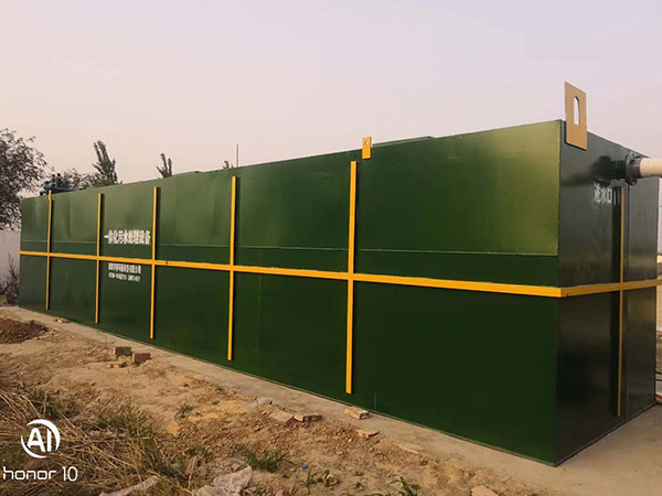 濟南洗滌污水一體化處理設備