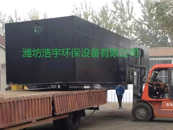 黑龍江農村生活污水處理設備