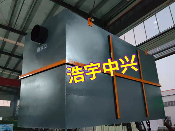 內(nèi)蒙古海帶加工污水處理設(shè)備