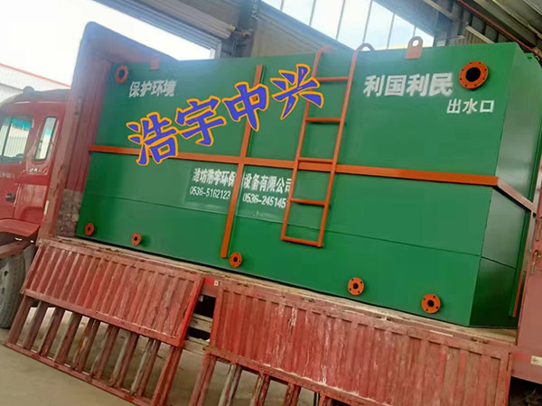 通遼一體化廢水處理器