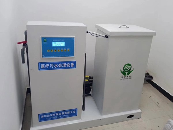 鄭州醫(yī)療廢水處理器