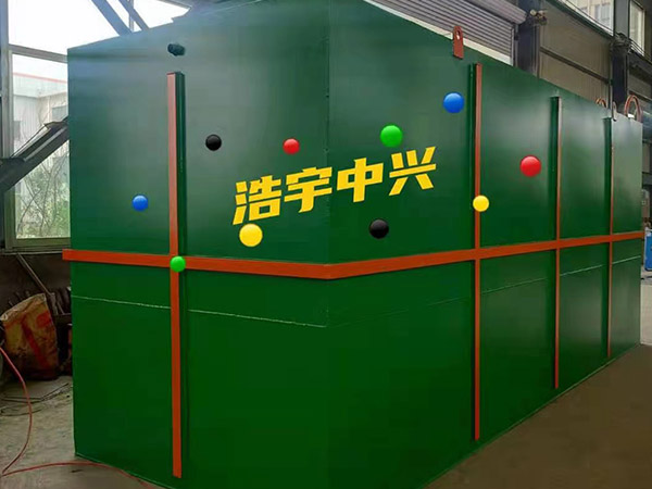 工業園區污水處理設備