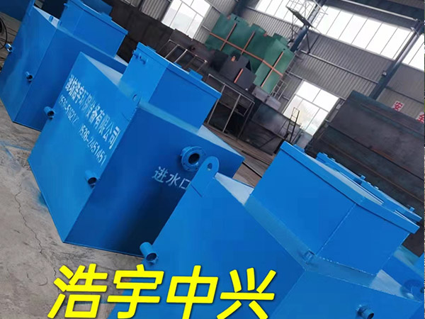 透析污水處理設備