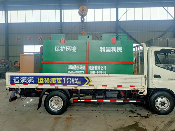 濟南醫院污水處理裝置