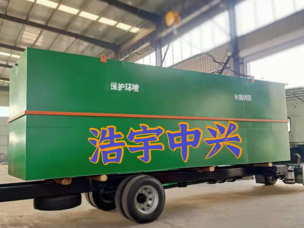 黃山水產加工廢水處理裝置