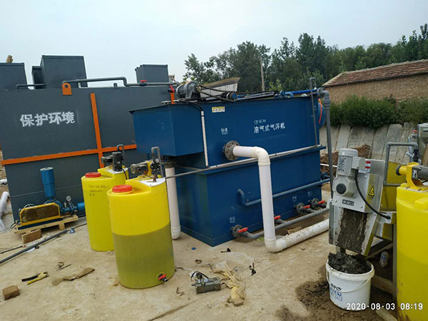 蕪湖農村生活污水治理設備