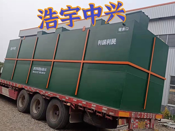 濰坊新農(nóng)村污水處理設(shè)施