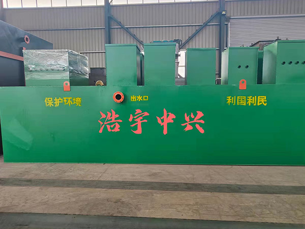 血液凈化污水處理設備