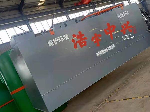 阜陽食品加工污水處理設備