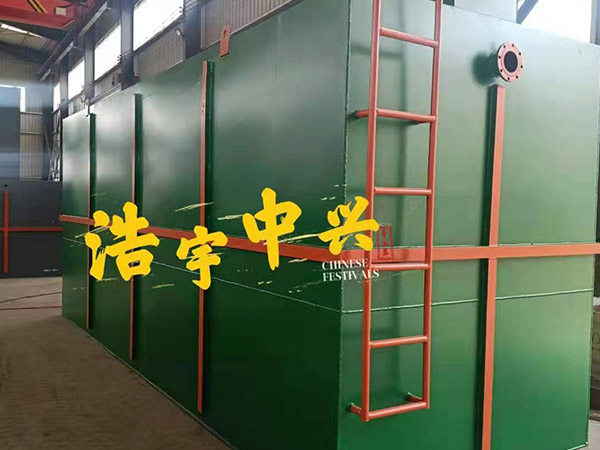 鄉鎮醫院污水處理設備