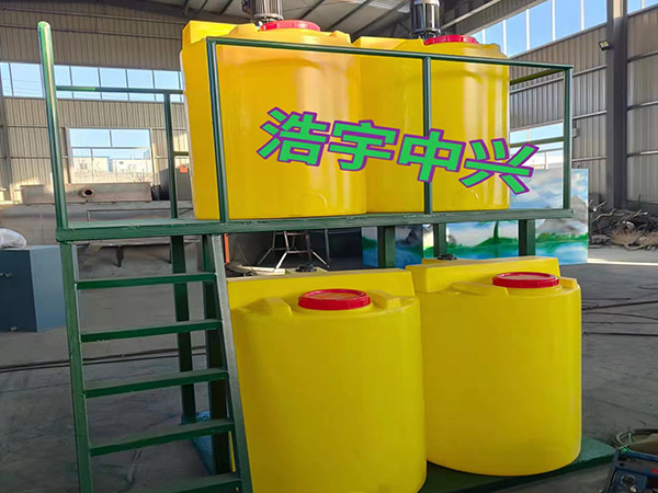 巴彥淖爾絮凝加藥裝置