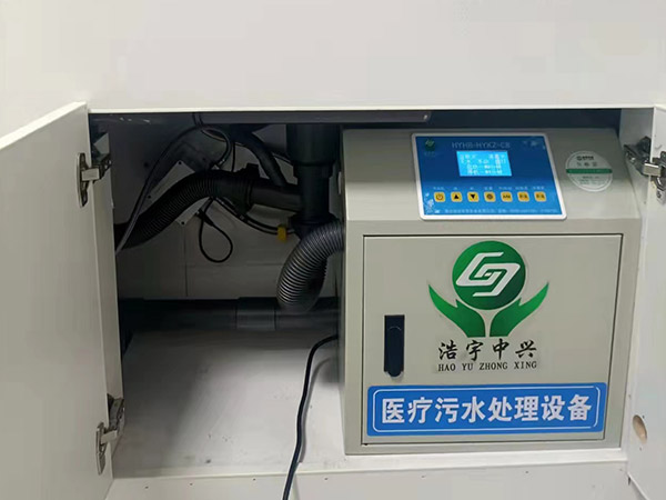 山西器具清洗污水處理設備