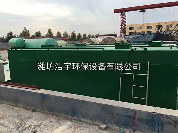 大慶生活污水一體化處理設備