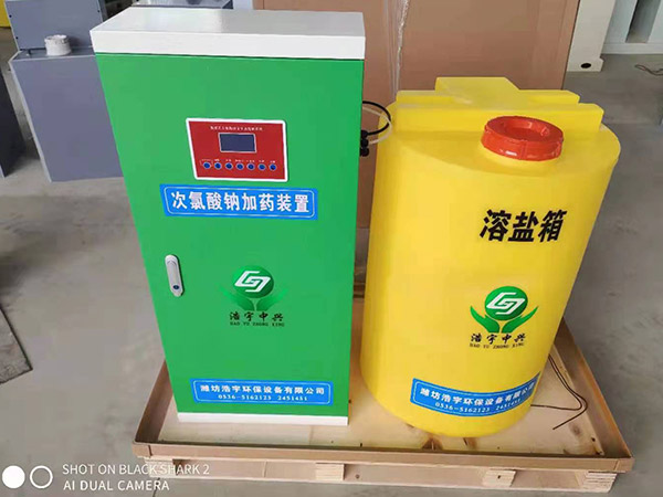 巴彥淖爾隔離點污水處理設備