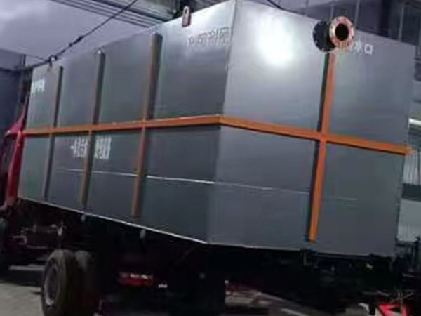 黃山一體化廢水處理設備