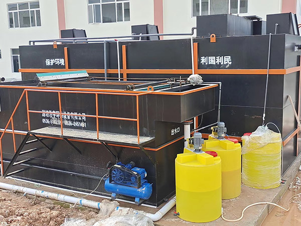 揚(yáng)州廠區(qū)生活污水處理設(shè)備