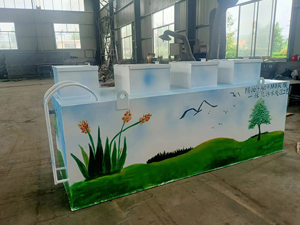 新農村生活污水處理設備