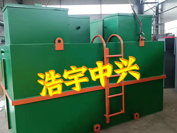 邢臺(tái)酒店洗滌污水處理設(shè)備
