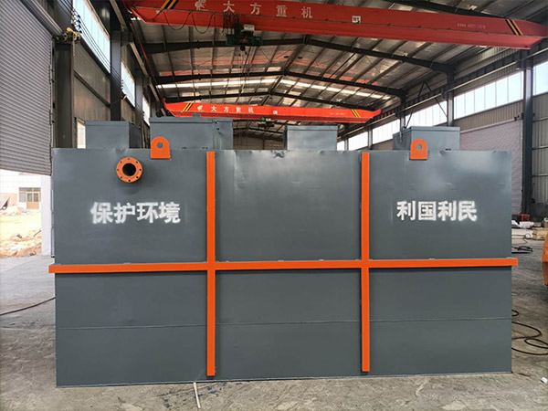 撫順一體化污水處理設備