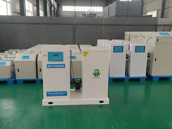 泰安體檢中心污水處理設備