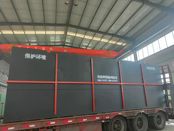 鄭州屠宰廢水處理設(shè)備