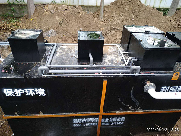 醫學檢驗廢水處理設備