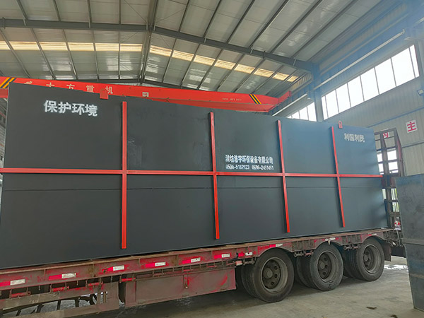 保定一體化污水處理系統