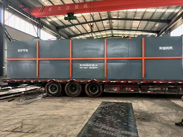 河北廢水處理設備