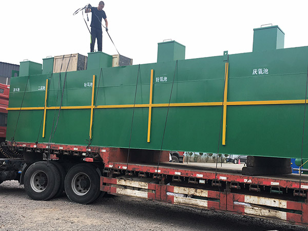 泰安一體化廢水處理設備