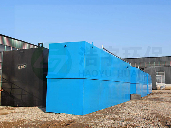 淄博自動化污水處理設(shè)備